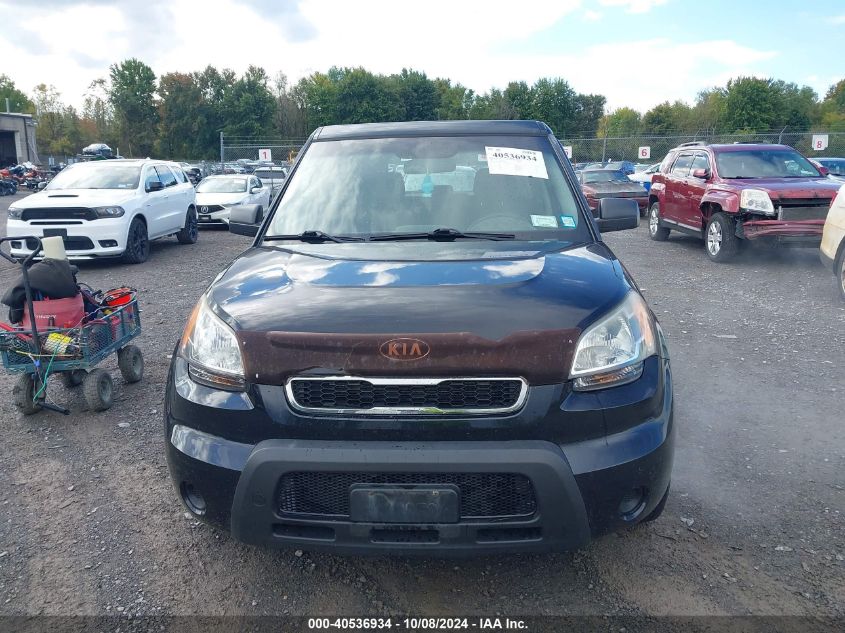 2011 Kia Soul VIN: KNDJT2A12B7347080 Lot: 40536934