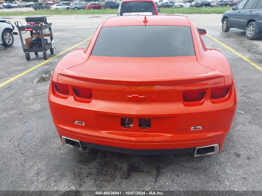 2013 Chevrolet Camaro 2Ss VIN: 2G1FK1EJ6D9243103 Lot: 40536941