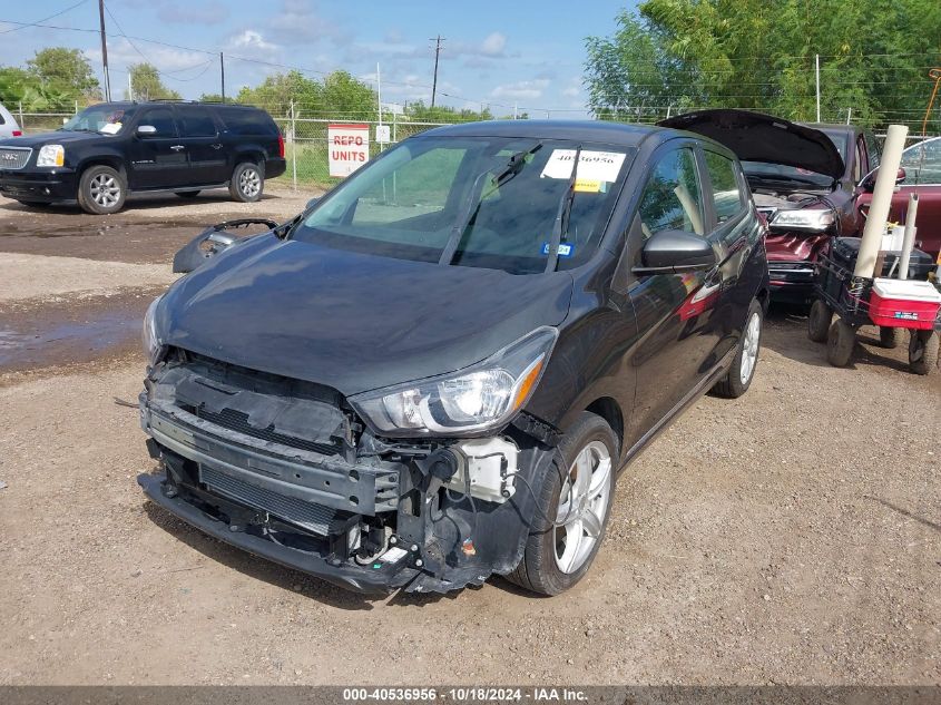 2017 Chevrolet Spark 1Lt Cvt VIN: KL8CD6SA1HC813991 Lot: 40536956