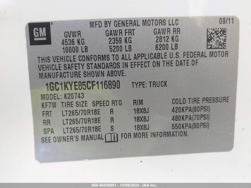 1GC1KYE85CF116890 2012 Chevrolet Silverado K2500 Heavy Duty Ltz