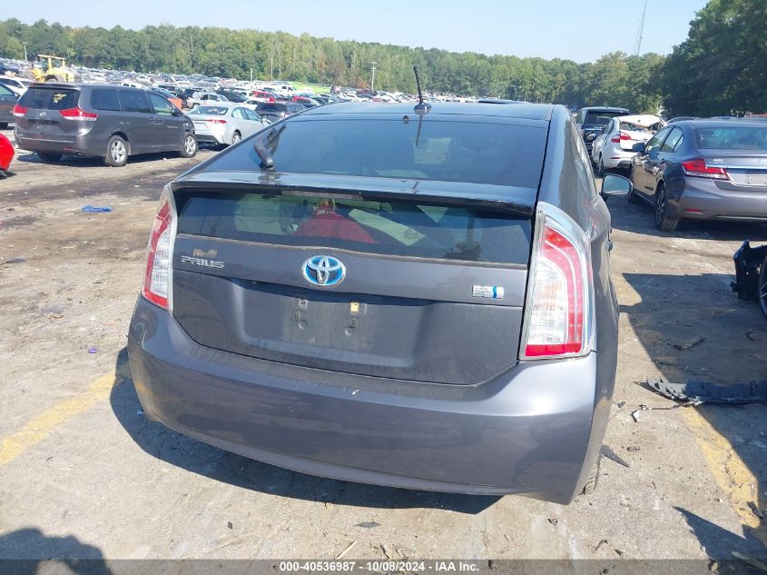 2013 Toyota Prius VIN: JTDKN3DU0D1647717 Lot: 40536987