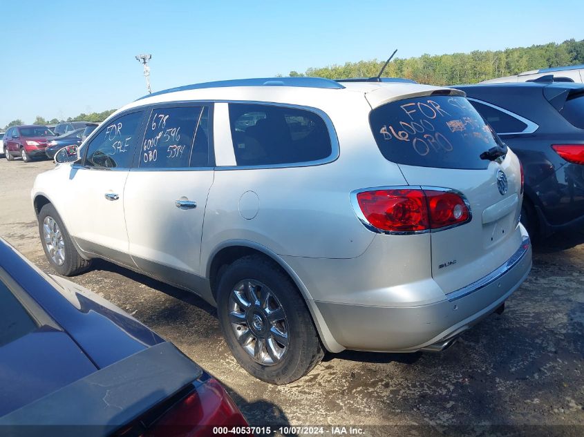 2012 Buick Enclave Leather VIN: 5GAKVCED1CJ282401 Lot: 40537015