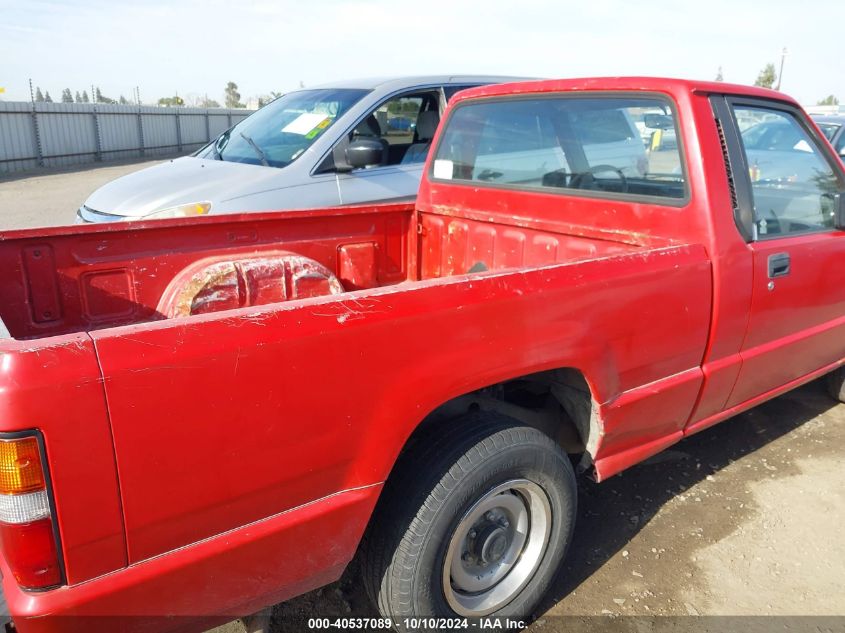 1990 Dodge Ram 50 VIN: JB7FL24W2LP026512 Lot: 40537089