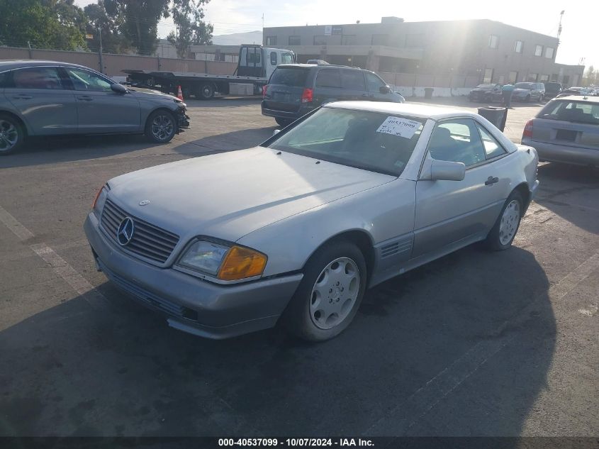 WDBFA61E6PF067163 1993 Mercedes-Benz 300 Sl