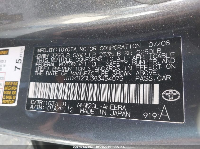 JTDKB20U383454075 2008 Toyota Prius