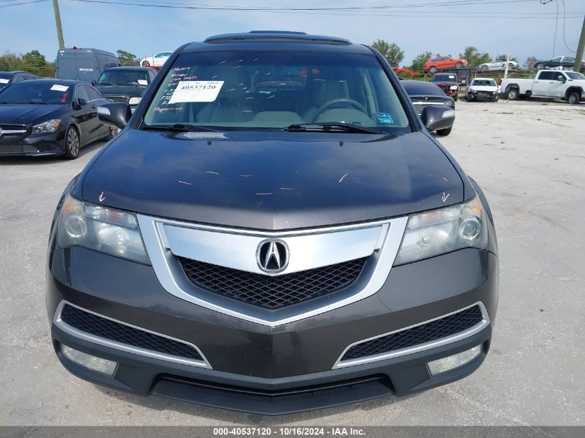 2011 Acura Mdx Technology Package VIN: 2HNYD2H62BH516218 Lot: 40537120