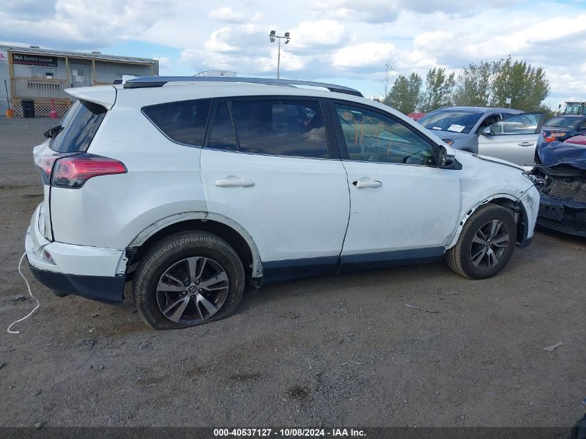 JTMDFREV6HJ159717 2017 Toyota Rav4 Limited