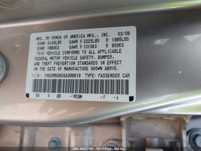 1HGCM56806A088919 2006 Honda Accord 2.4 Ex