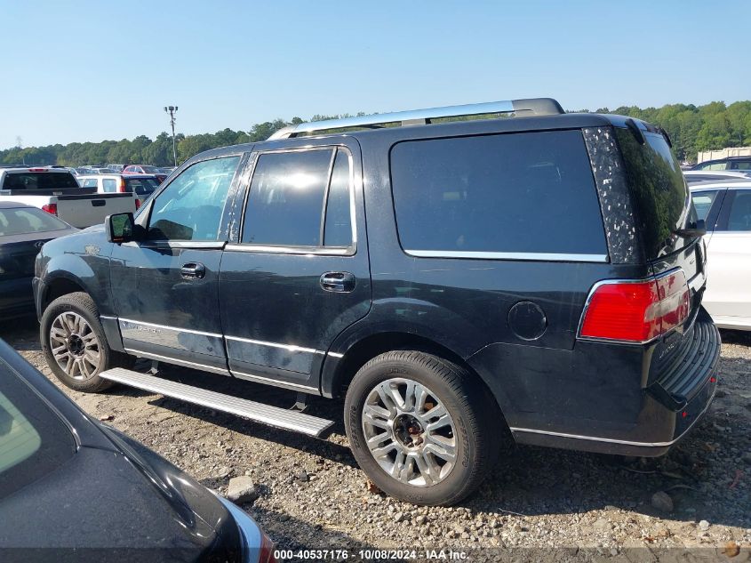 2010 Lincoln Navigator VIN: 5LMJJ2J54AEJ03412 Lot: 40537176