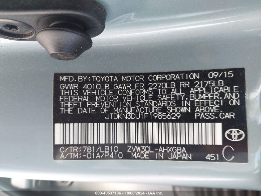 2015 Toyota Prius VIN: JTDKN3DU1F1985629 Lot: 40537186