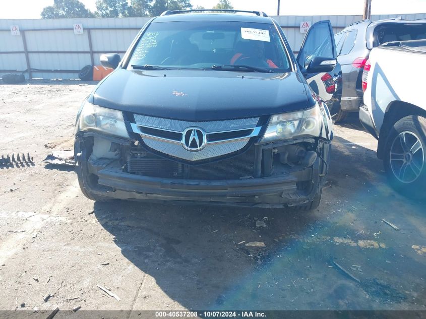 2007 Acura Mdx VIN: 2HNYD28287H508385 Lot: 40537208