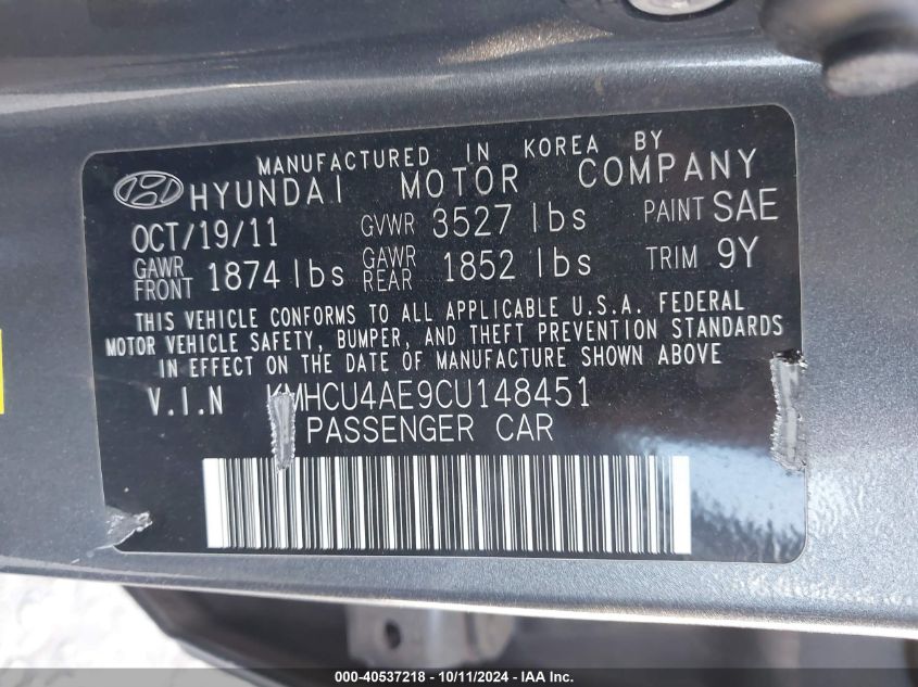 KMHCU4AE9CU148451 2012 Hyundai Accent Gls