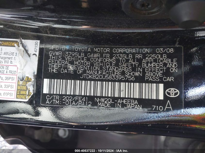 JTDKB20U583395756 2008 Toyota Prius