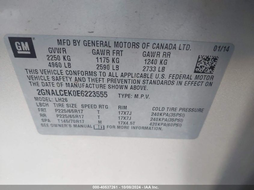 2GNALCEK0E6223555 2014 Chevrolet Equinox Lt