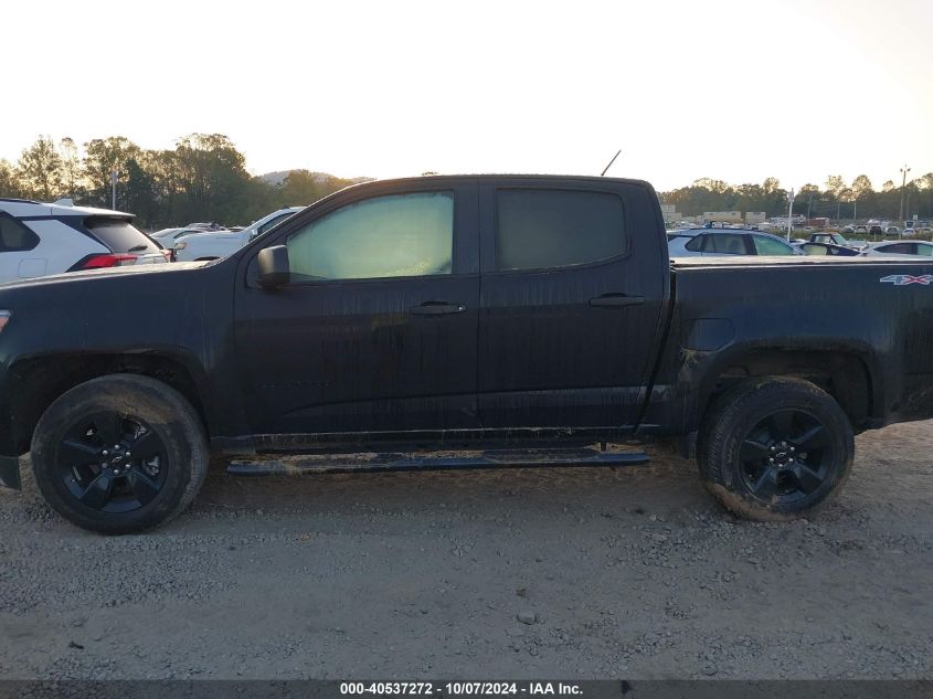 2021 Chevrolet Colorado VIN: 1GCGTBENXM1275669 Lot: 40537272