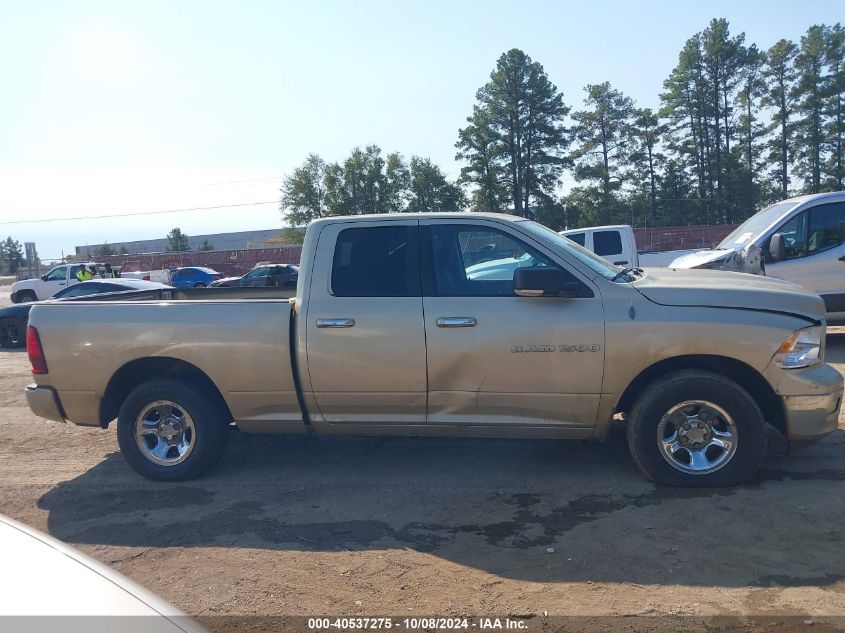 2011 Ram Ram 1500 Slt VIN: 1D7RB1GT0BS708785 Lot: 40537275