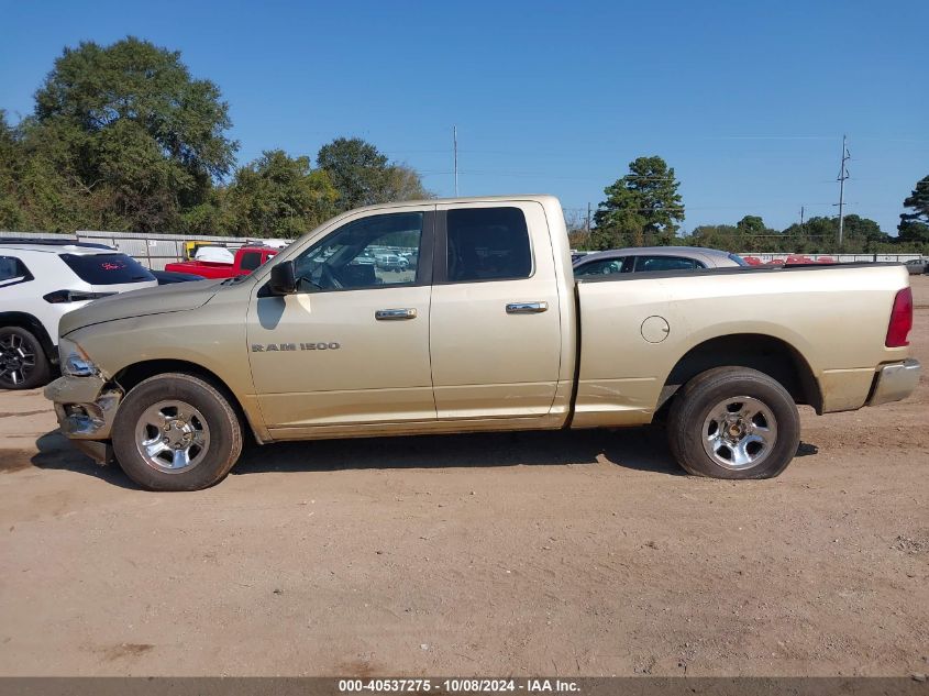 2011 Ram Ram 1500 Slt VIN: 1D7RB1GT0BS708785 Lot: 40537275