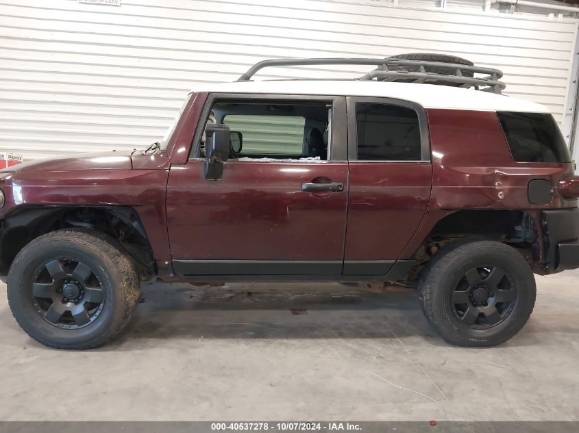 2007 Toyota Fj Cruiser VIN: JTEBU11F770059297 Lot: 40537278