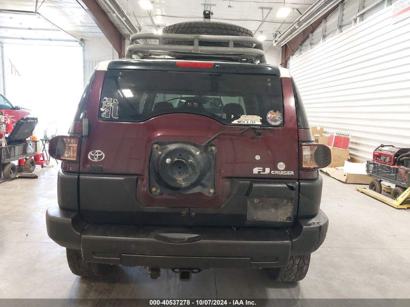 2007 Toyota Fj Cruiser VIN: JTEBU11F770059297 Lot: 40537278