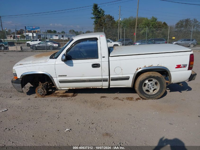 1GCEK14T8XZ214184 1999 Chevrolet Silverado 1500 Ls