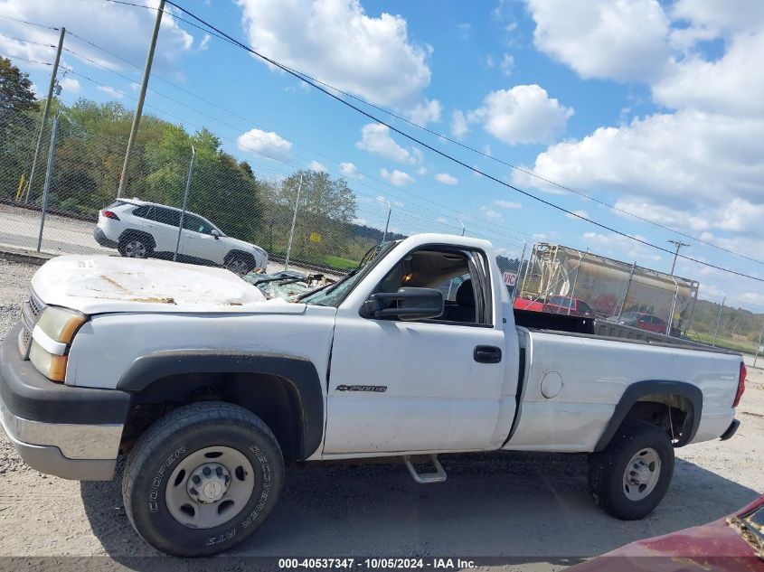 2005 Chevrolet Silverado 2500Hd Work Truck VIN: 1GCHK24U75E321498 Lot: 40537347