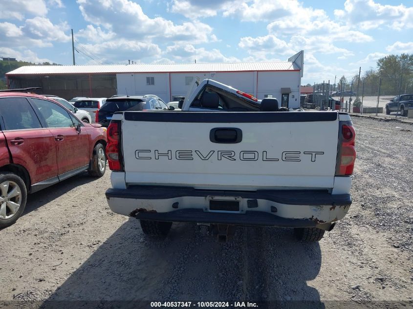 2005 Chevrolet Silverado 2500Hd Work Truck VIN: 1GCHK24U75E321498 Lot: 40537347