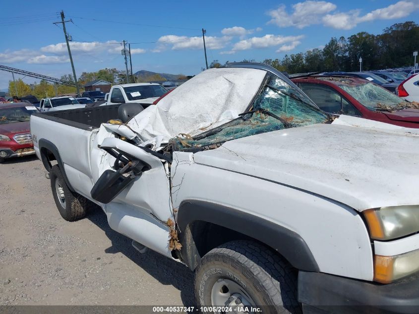 2005 Chevrolet Silverado 2500Hd Work Truck VIN: 1GCHK24U75E321498 Lot: 40537347