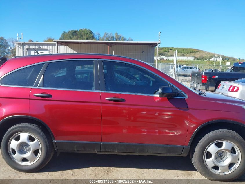 2008 Honda Cr-V Lx VIN: 5J6RE48338L002196 Lot: 40537389