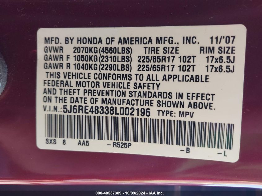 2008 Honda Cr-V Lx VIN: 5J6RE48338L002196 Lot: 40537389