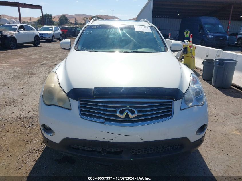 2008 Infiniti Ex35 Journey VIN: JNKAJ09F48M356088 Lot: 40537397