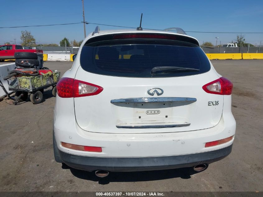 2008 Infiniti Ex35 Journey VIN: JNKAJ09F48M356088 Lot: 40537397