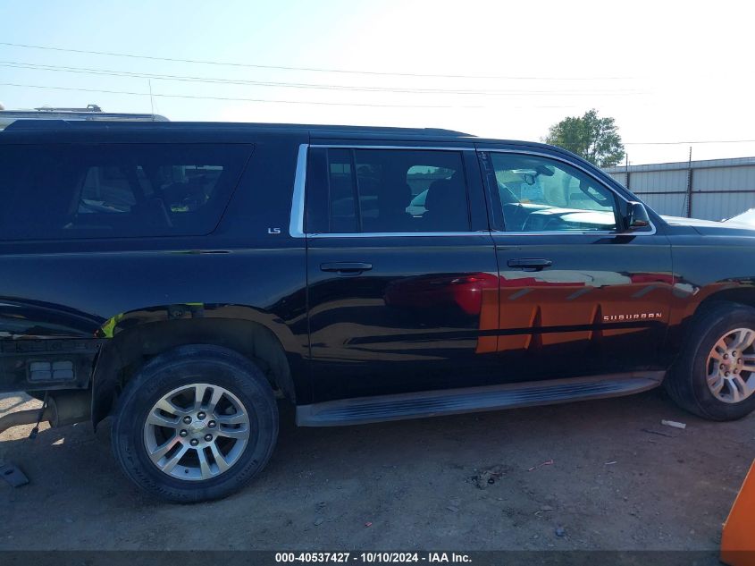 2015 Chevrolet Suburban 1500 Ls VIN: 1GNSCHKC2FR132808 Lot: 40537427