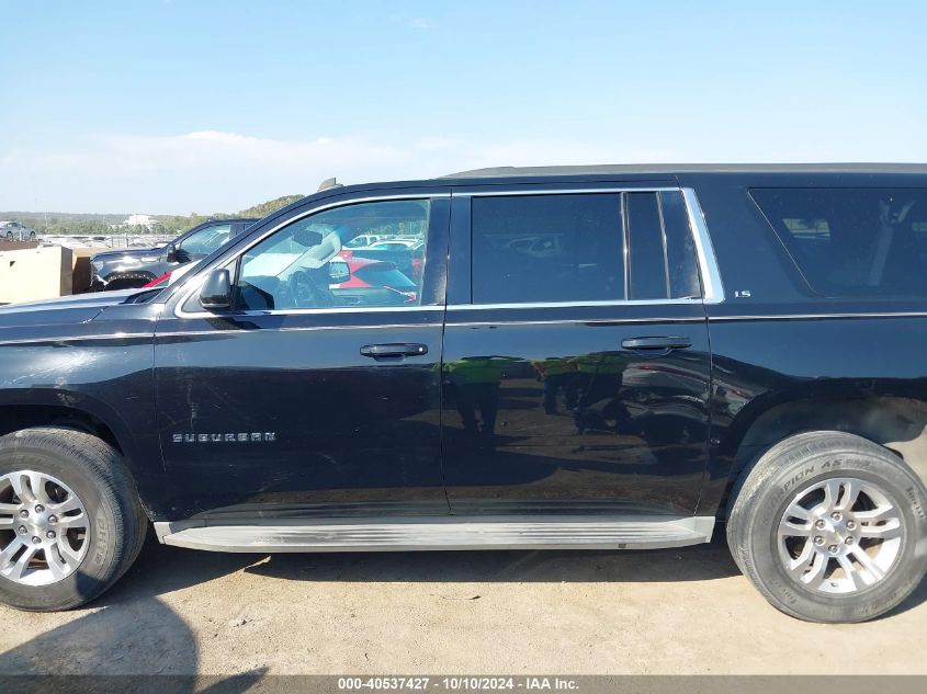 2015 Chevrolet Suburban 1500 Ls VIN: 1GNSCHKC2FR132808 Lot: 40537427