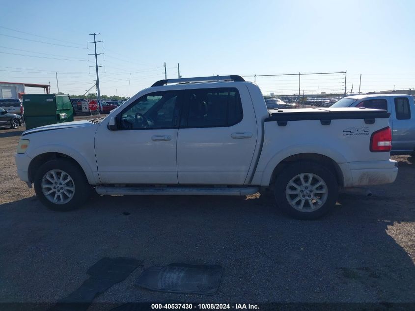 1FMEU53E78UA12306 2008 Ford Explorer Sport Trac Limited