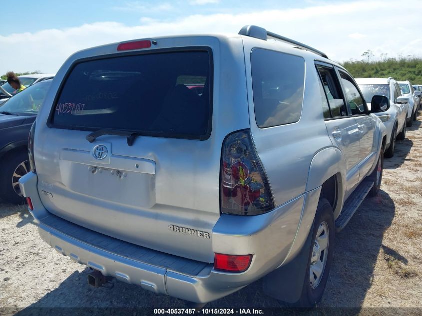 2005 Toyota 4Runner Sr5 V6 VIN: JTEZU14R758039554 Lot: 40537487