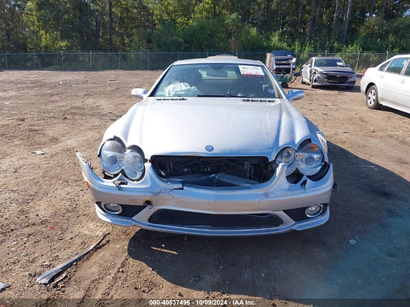 2007 Mercedes-Benz Sl 550 VIN: WDBSK71F17F130308 Lot: 40537496