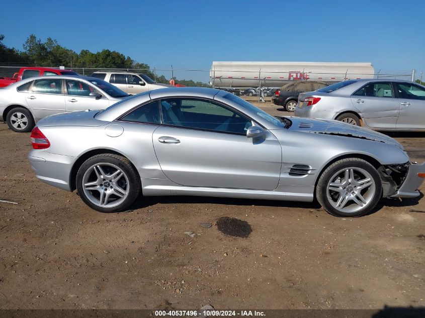 2007 Mercedes-Benz Sl 550 VIN: WDBSK71F17F130308 Lot: 40537496