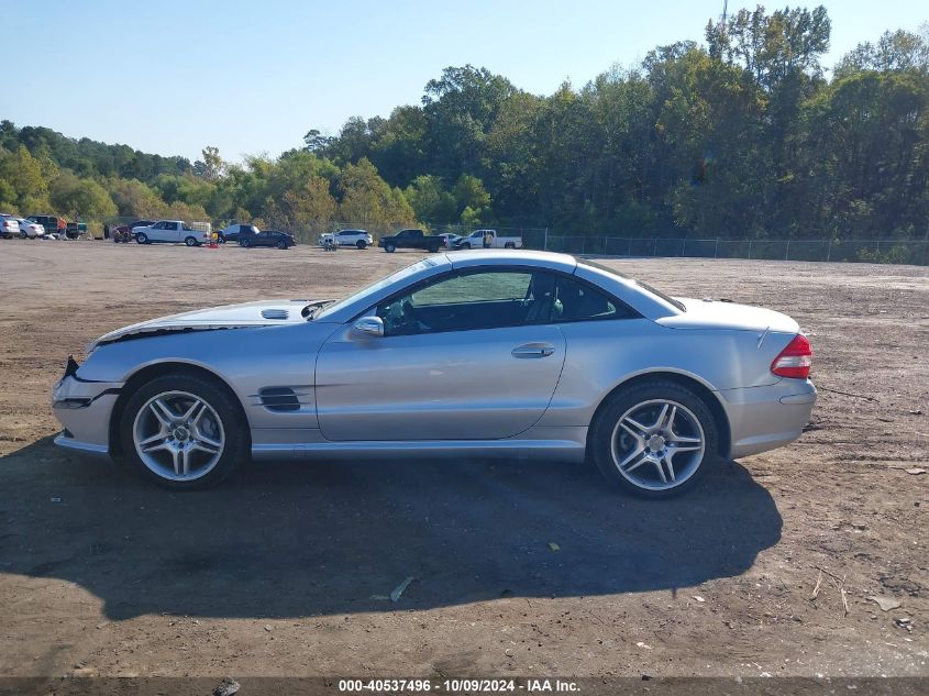 2007 Mercedes-Benz Sl 550 VIN: WDBSK71F17F130308 Lot: 40537496