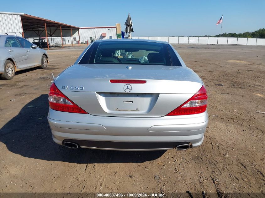 2007 Mercedes-Benz Sl 550 VIN: WDBSK71F17F130308 Lot: 40537496