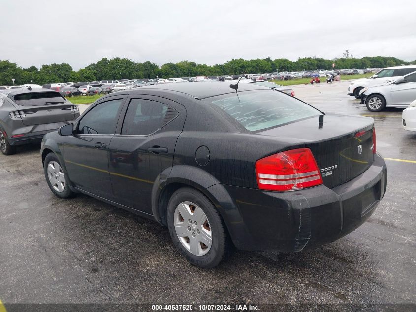 2010 Dodge Avenger Sxt VIN: 1B3CC4FD4AN216316 Lot: 40537520