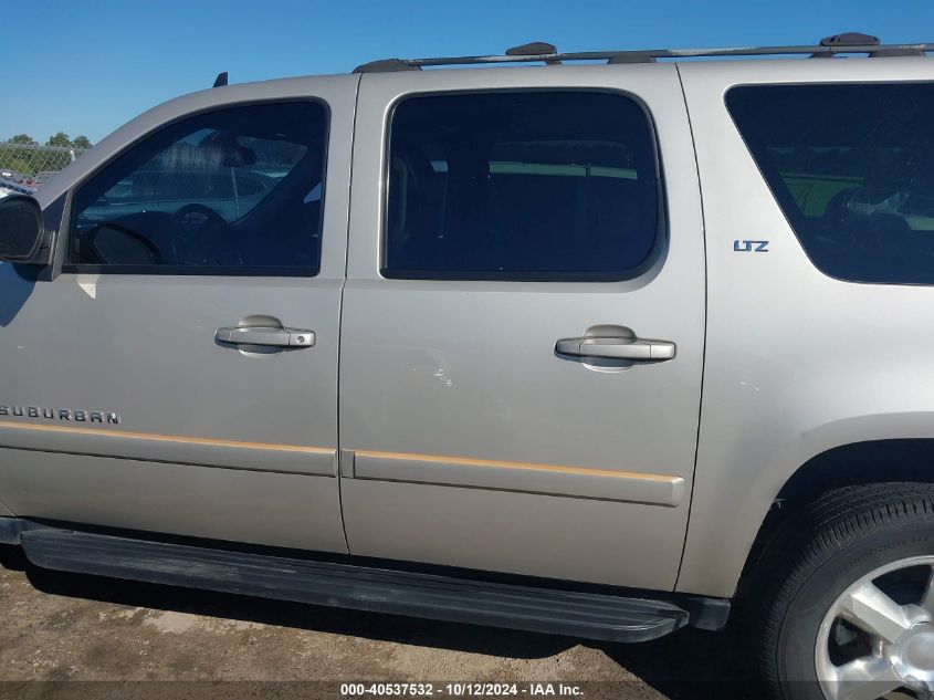 2007 Chevrolet Suburban 1500 Ltz VIN: 1GNFK16357R252464 Lot: 40537532