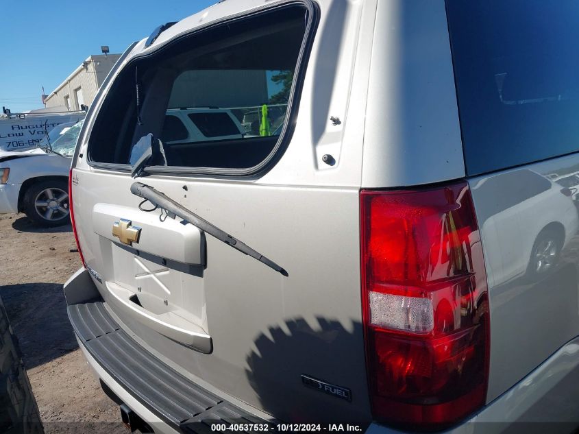 2007 Chevrolet Suburban 1500 Ltz VIN: 1GNFK16357R252464 Lot: 40537532