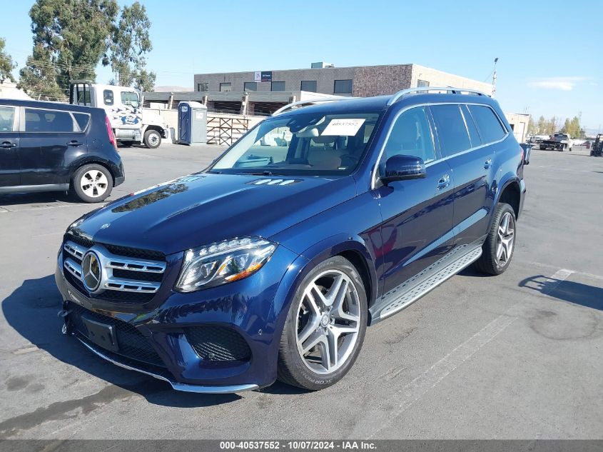 VIN 4JGDF7DE1HA829188 2017 Mercedes-Benz GLS 550, 4... no.2