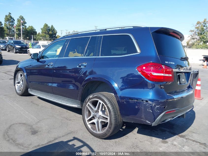 VIN 4JGDF7DE1HA829188 2017 Mercedes-Benz GLS 550, 4... no.3