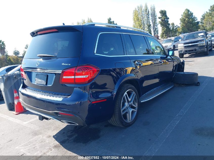 VIN 4JGDF7DE1HA829188 2017 Mercedes-Benz GLS 550, 4... no.4