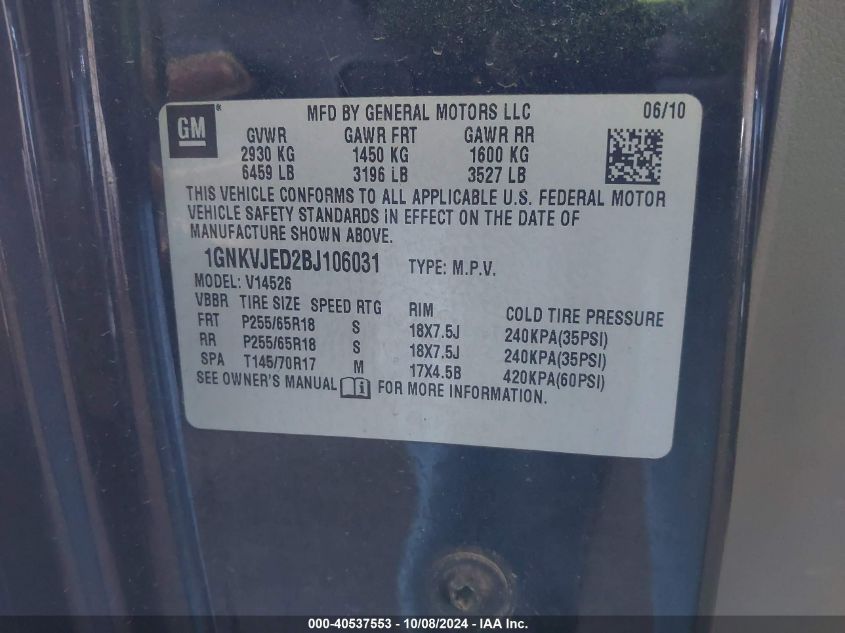 2011 Chevrolet Traverse 2Lt VIN: 1GNKVJED2BJ106031 Lot: 40537553