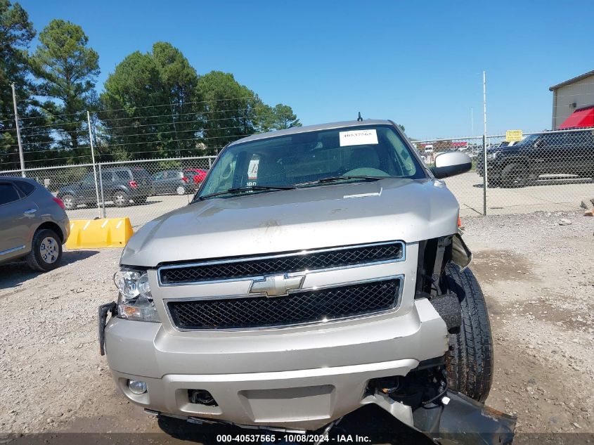 2008 Chevrolet Avalanche 1500 Lt VIN: 3GNFK12348G164657 Lot: 40537565