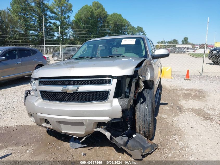 3GNFK12348G164657 2008 Chevrolet Avalanche 1500 Lt