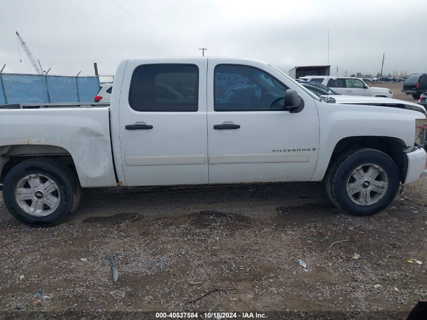 2007 Chevrolet Silverado 1500 Lt1 VIN: 3GCEK13307G548081 Lot: 40537584