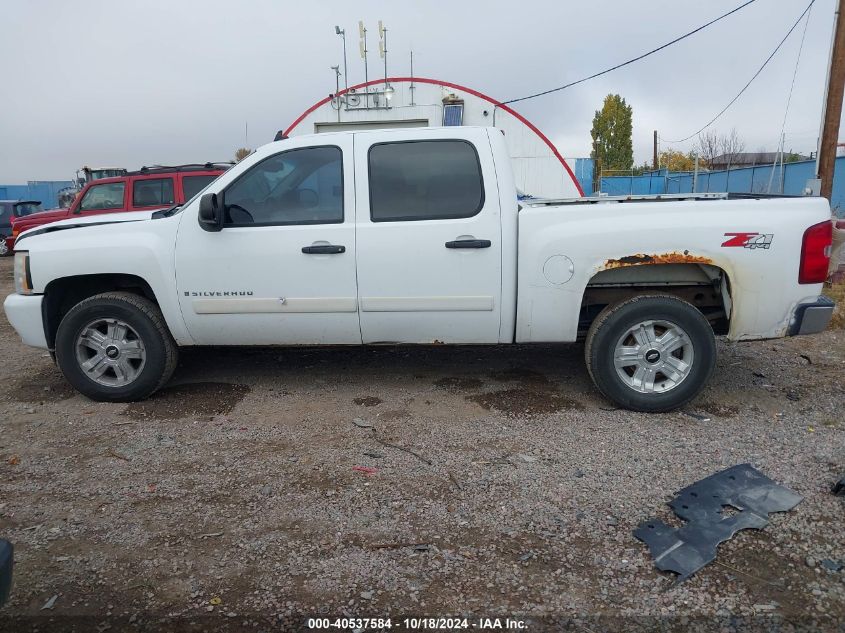 2007 Chevrolet Silverado 1500 Lt1 VIN: 3GCEK13307G548081 Lot: 40537584